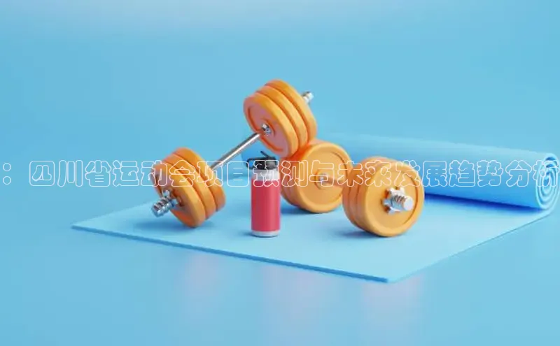 谈球吧体育官网
