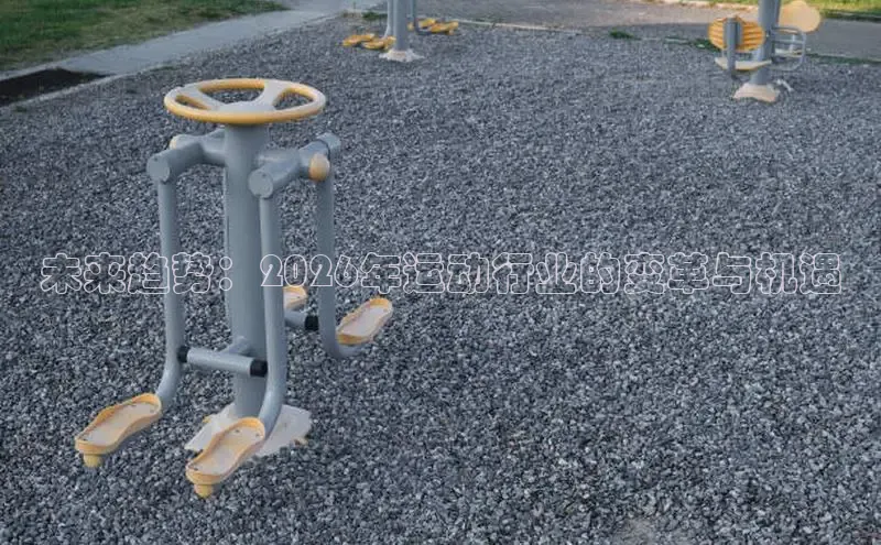 谈球吧体育app官网