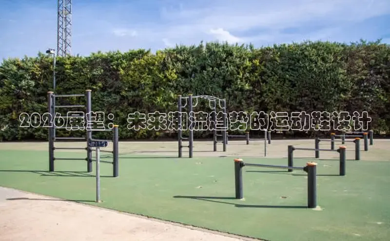谈球吧app下载