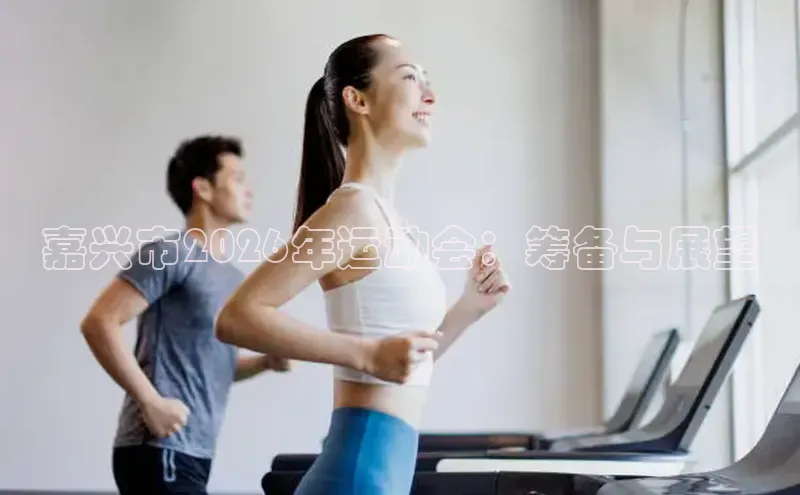 谈球吧app
