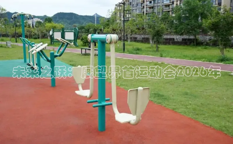 谈球吧中国体育官网入口